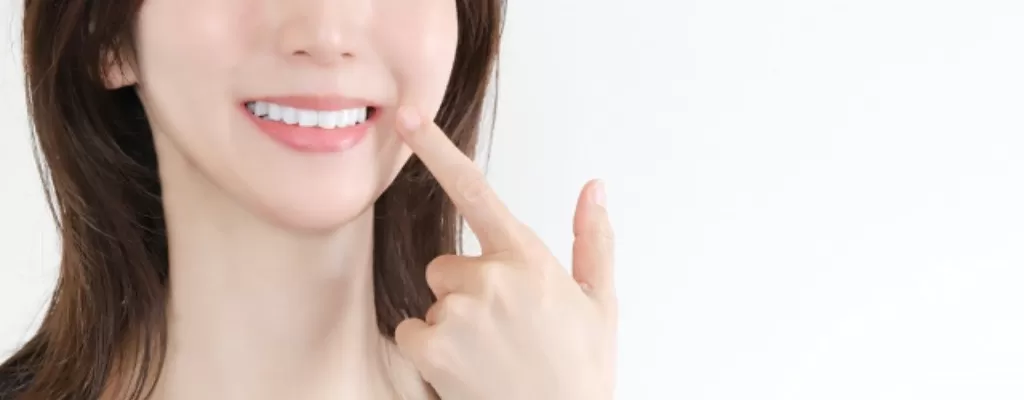 ホワイトニングについて